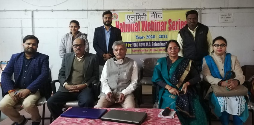 जिंदगी के संघर्षों को एक अवसर मानकर युवा आगे बढ़ें जिंदगी के संघर्षों को एक अवसर मानकर युवा आगे बढ़ें