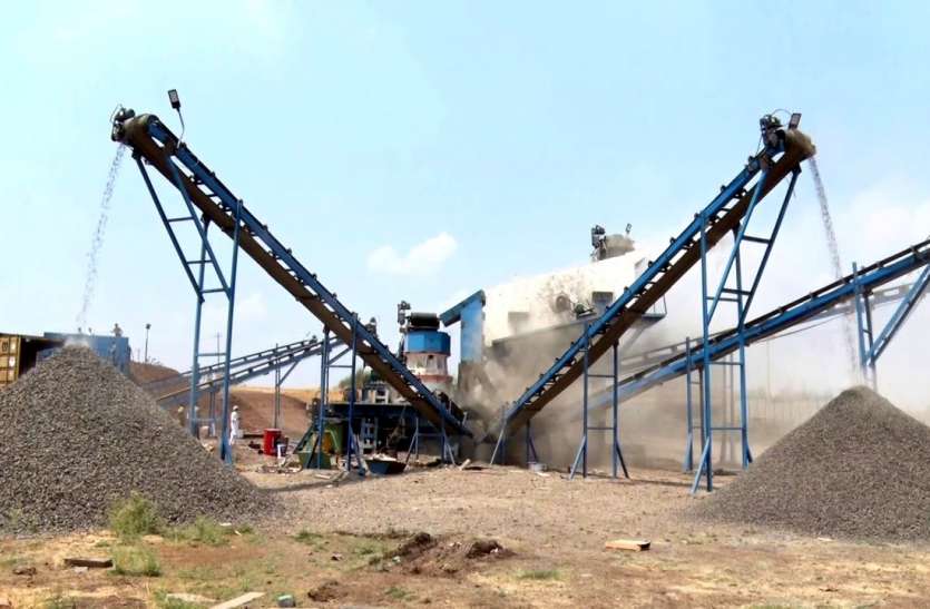 सतना : दो दिवस में 21 क्रेशर किये गये सीज, अचानक कार्रवाई से सकते में आए संचालक सतना : दो दिवस में 21 क्रेशर किये गये सीज, अचानक कार्रवाई से सकते में आए संचालक