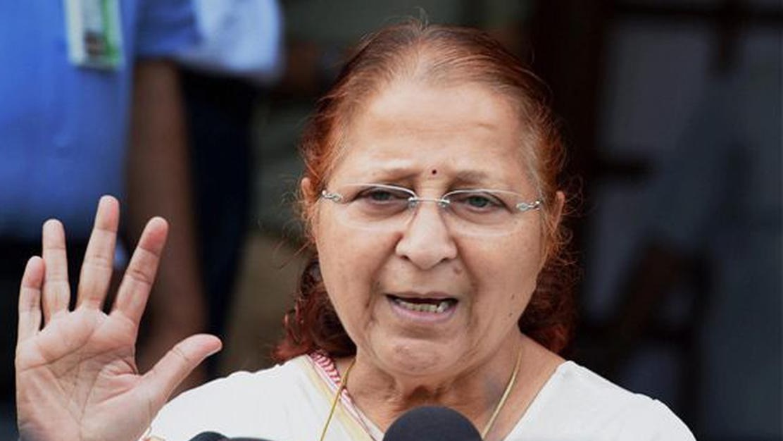 कृषि कानूनों पर सुमित्रा ताई ने ली चुटकी, कहा- जहाँ हठधर्मिता होती है, वहां हल नहीं निकलता है कृषि कानूनों पर सुमित्रा ताई ने ली चुटकी, कहा- जहाँ हठधर्मिता होती है, वहां हल नहीं निकलता है