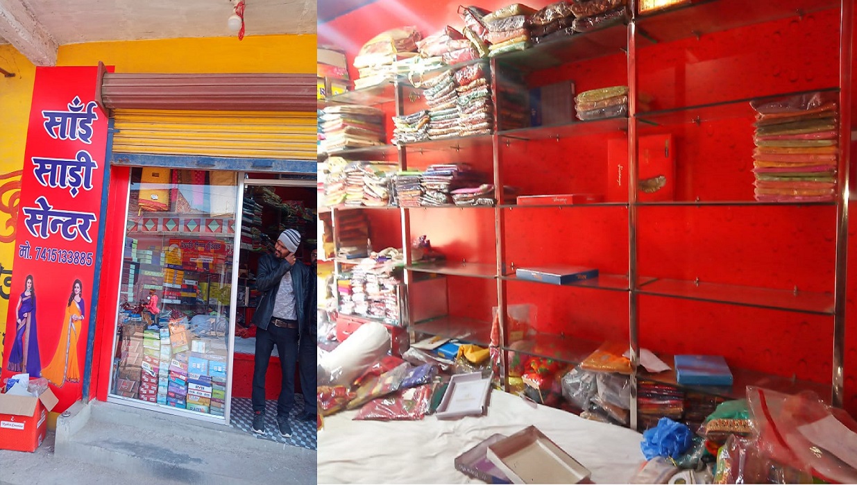 साड़ी शो रूम से चोरों ने उड़ाए लाखों के कपड़े व नकदी : Rewa News