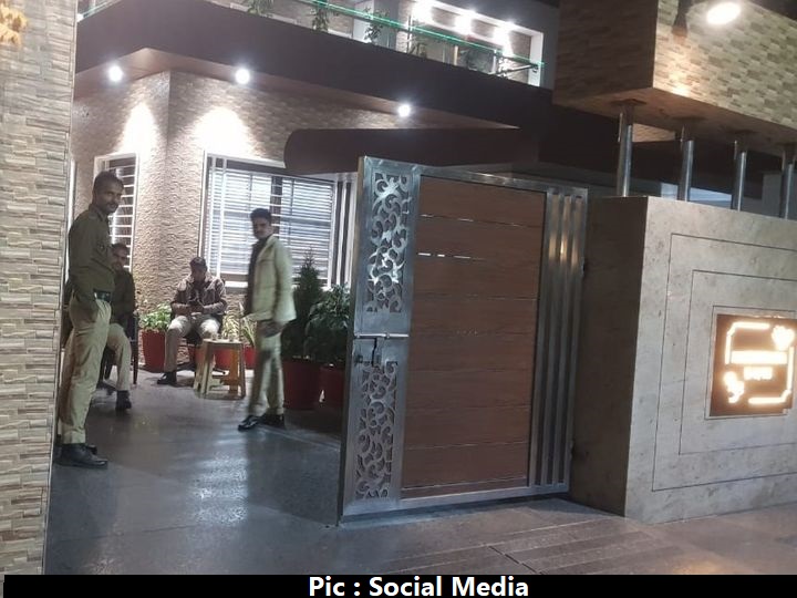 Mentana Construction Company के 15 ठिकानों पर छापा, करोड़ों की टैक्स चोरी का हुआ खुलासा : Bhopal News