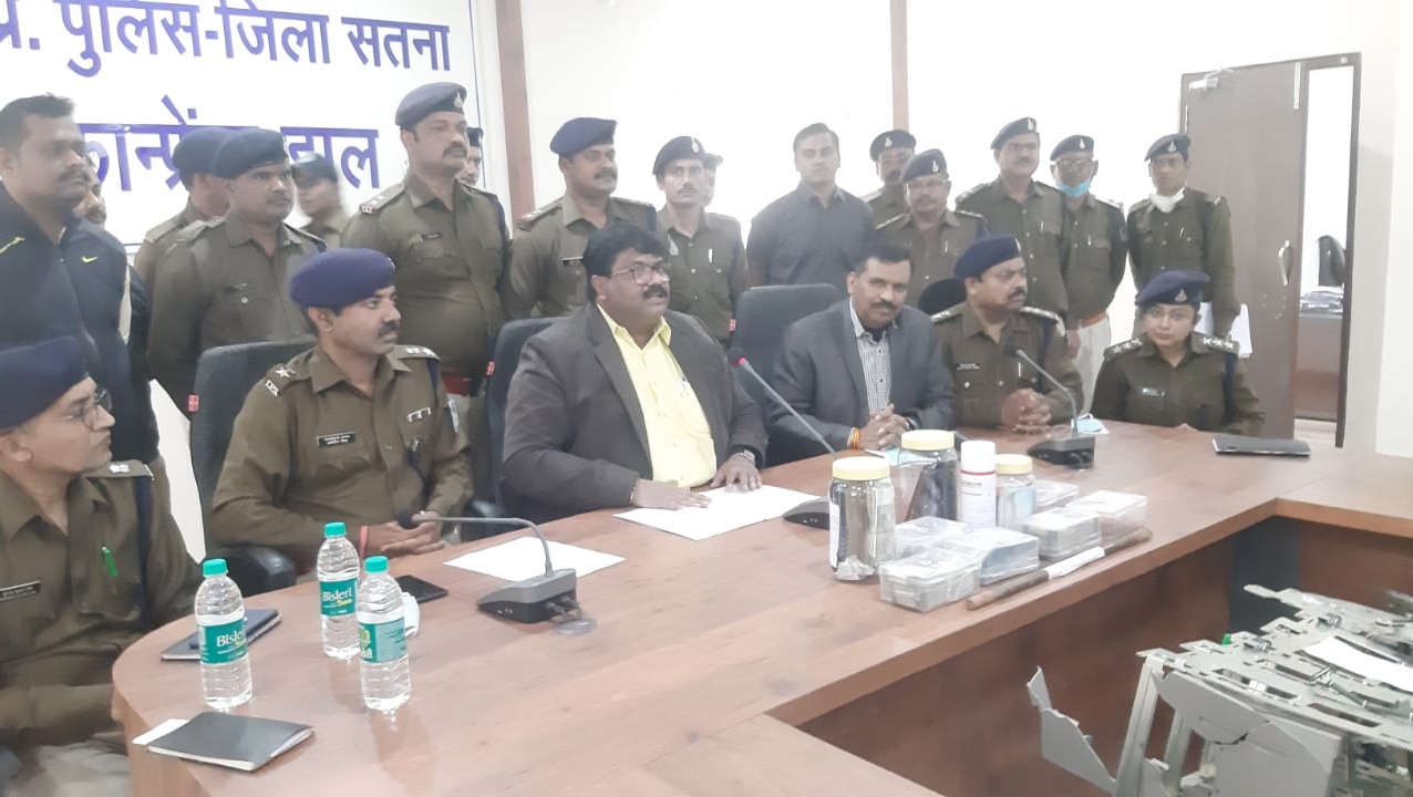 Youtube से हुनर सीख कर उड़ाई थी ATM, ले गए थें 9 लाख 60 हजार रूपये, पुलिस ने गैंग का किया पर्दाफास… : Satna News