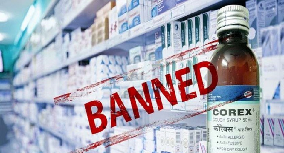 UP के नशा तस्कर पुलिस से बचने खेत में दौड़ाते रहे कार, फिर ऐसे लगे पुलिस के हाथ...: REWA LOCAL NEWS