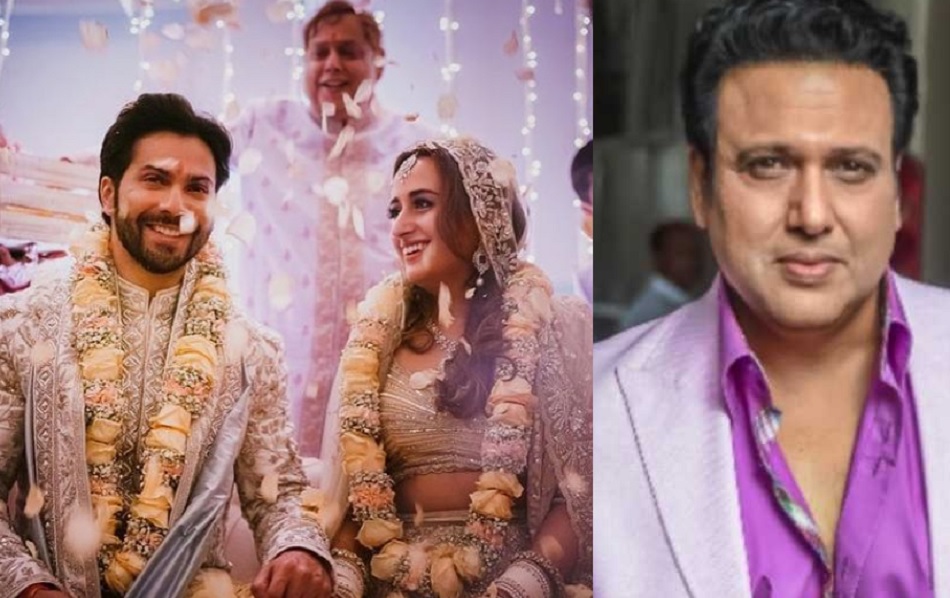 वरूण धवन एवं नताशा दलाल की वेडिंग सेरेमनी में नहीं शामिल हुए थे Govinda, अब ऐसे दी बधाई
