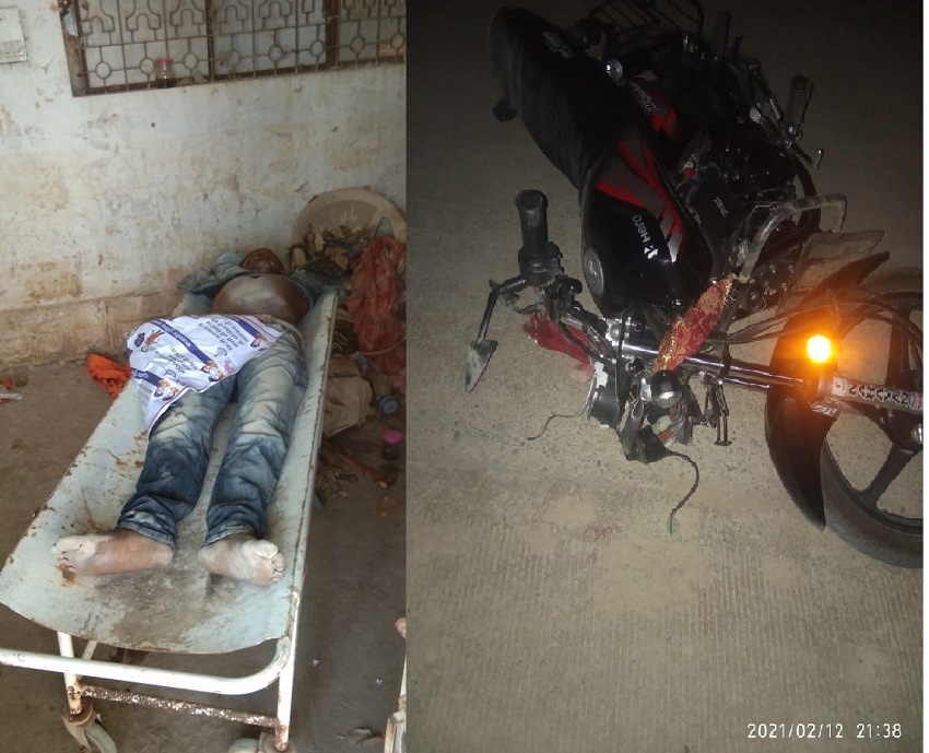 सड़क दुर्घटना में युवक की मौत, परिजनों ने नेशनल हाइवे किया जाम : REWA NEWS