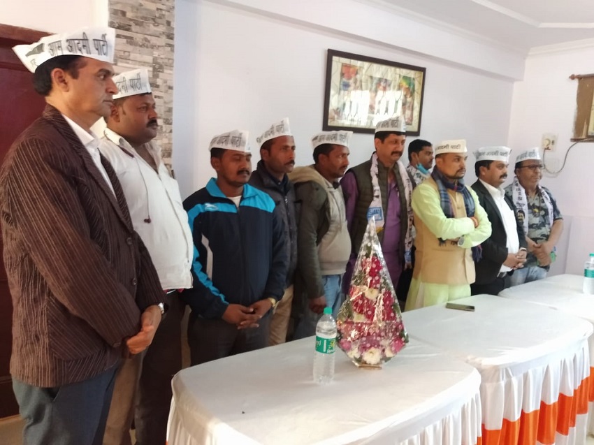 एक दर्जन से ज्यादा लोगो ने पहनी आम आदमी की टोपी, कहा शिक्षा-स्वास्थ्य में विस्तार की जरूरत...:Rewa News एक दर्जन से ज्यादा लोगो ने पहनी आम आदमी की टोपी, कहा शिक्षा-स्वास्थ्य में विस्तार की जरूरत...:Rewa News