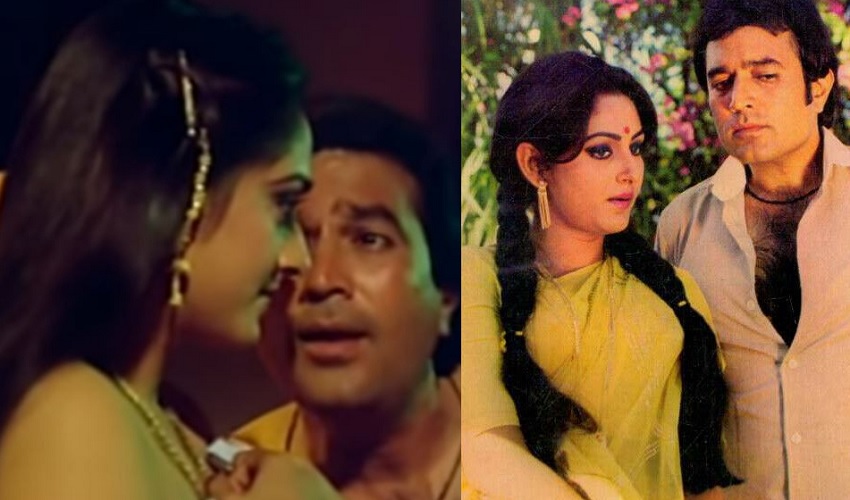 जब स्टाडम को उठाने RaJesh Khanna ने 20 साल छोटी एक्ट्रेस के साथ दिया था इंटीमेट सीन, फिर जमकर मचा था बवाल