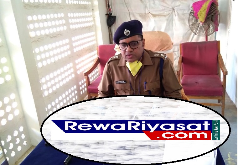 पिता से लाखो रूपये ऐठनें स्वयं के अपहरण की पुत्र ने रची कहानी, पुत्र और उसका साथी गिरफ्तार...:REWA NEWS पिता से लाखो रूपये ऐठनें स्वयं के अपहरण की पुत्र ने रची कहानी, पुत्र और उसका साथी गिरफ्तार...:REWA NEWS