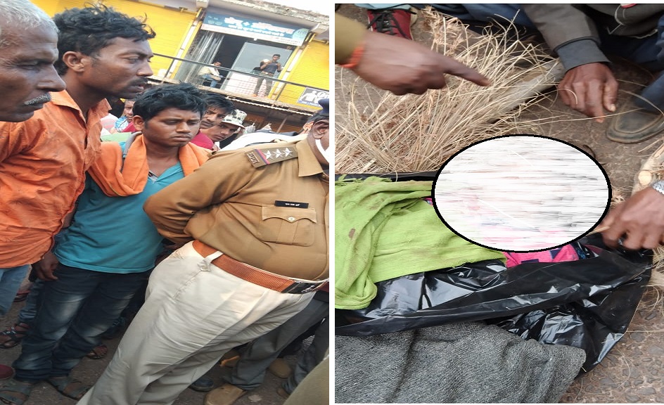 खेत में मिली महिला की लाश, सड़क पर रखा शव, रेप के बाद हत्या का आरोप..:REWA NEWS खेत में मिली महिला की लाश, सड़क पर रखा शव, रेप के बाद हत्या का आरोप..:REWA NEWS