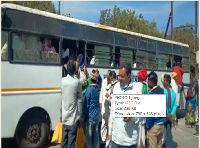 मध्यप्रदेश में शिवराज सरकार को खुली चुनौती, 32 सीटर बस में वृद्धो से भरे 150 मोतियाबिंद रोगियों को भरकर ले गये फिर....: MP NEWS