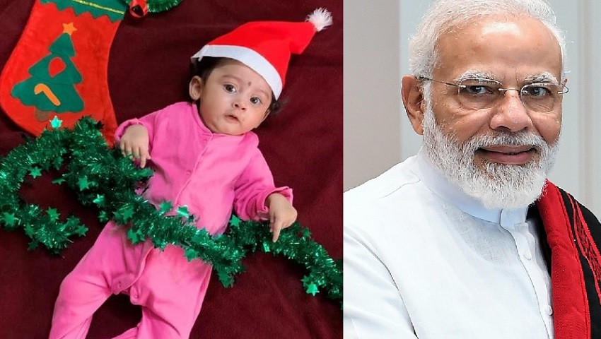 दुधमुंही बच्ची के इलाज के लिए क्राउडफडिंग से इकट्ठा हुए 16 करोड़, पीएम मोदी ने माफ किए टैक्स के 6 करोड़