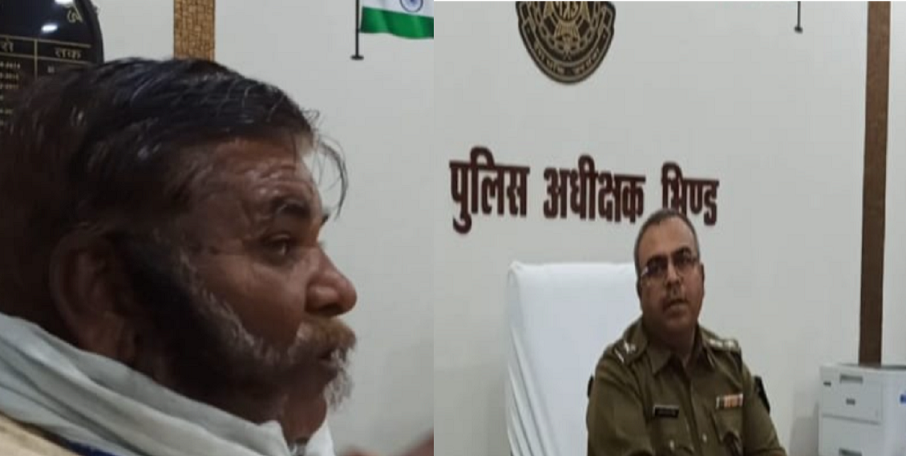 आवेदक की मूछ देख खुश हुए एसपी साहब, फौरन किया काम, कलेक्टर से सिफारिस भी.... : MP News