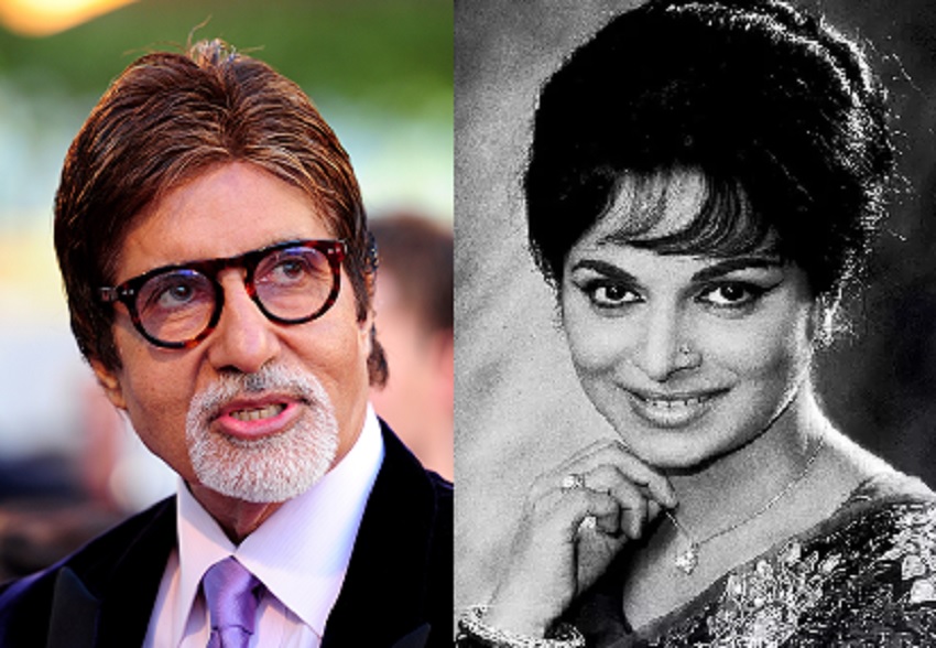 जब Waheeda Rehman ने अमिताभ बच्चन जड़ दिया था एक जोरदार थप्पड़, देखते रह गए थे सेट के लोग, खुद एक्ट्रेस ने ऐसे किया खुलासा जब Waheeda Rehman ने अमिताभ बच्चन जड़ दिया था एक जोरदार थप्पड़, देखते रह गए थे सेट के लोग, खुद एक्ट्रेस ने ऐसे किया खुलासा