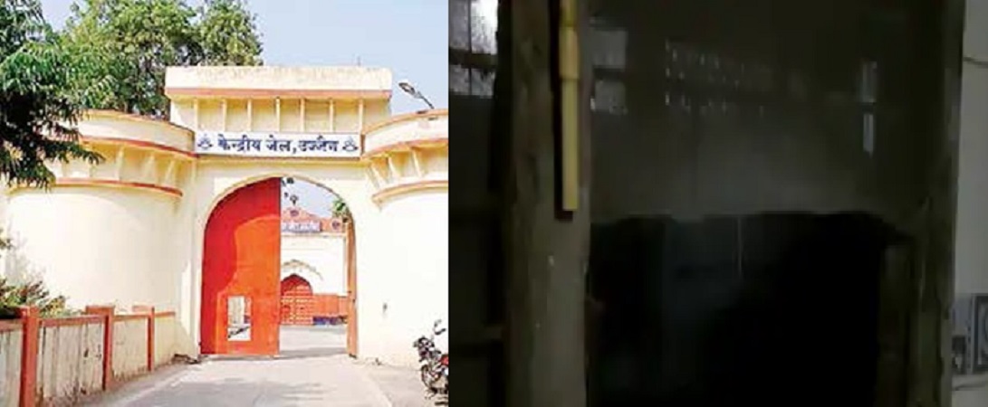 Ujjain : बाथरूम की खिड़की तोडकर फरार हो गई विचारधीन महिला कैदी, 2 आरक्षक निलंबित...