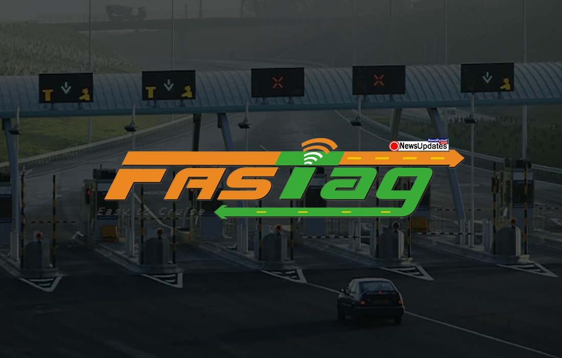 15 फरवरी से देश भर में FASTag अनिवार्य, नहीं लगाने पर दोगुना Toll लगेगा...