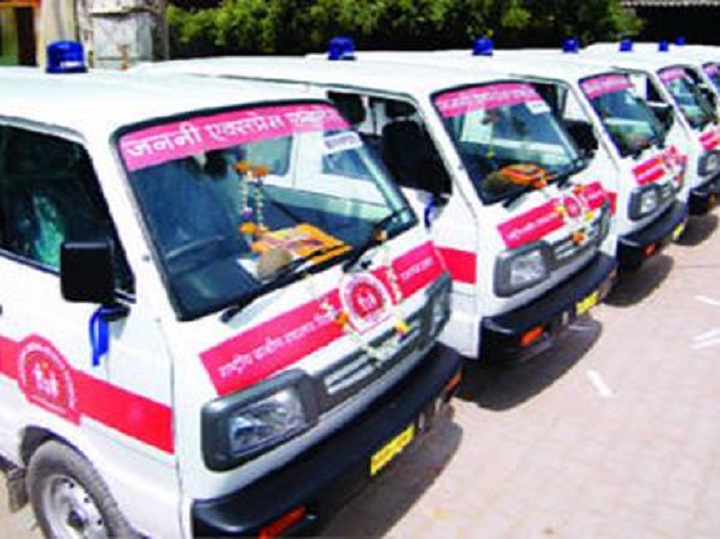 चार फरवरी से जाम होंगे जननी एक्सप्रेस के पहिए, गर्भवती महिलाओं को होगी..