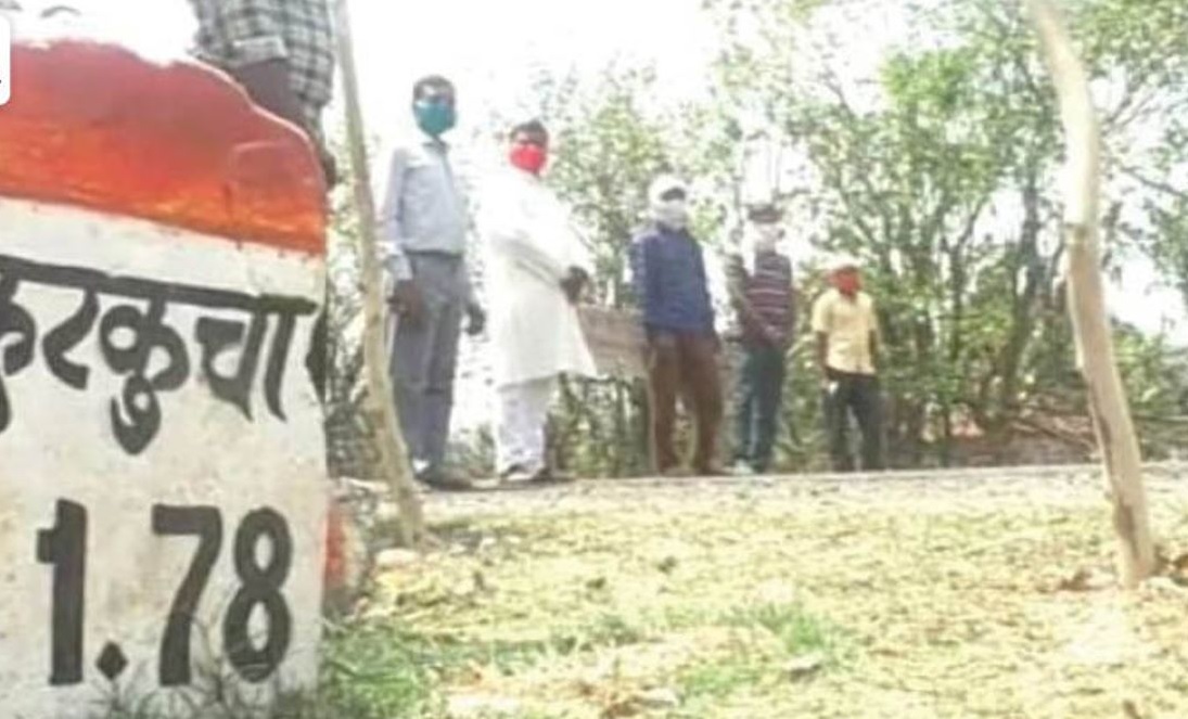 Umaria : ग्रामीणो की जागरूकता, गांव में लगाया स्वयं कर्फ्यू, कोरोना के नही है एक भी केस Umaria : ग्रामीणो की जागरूकता, गांव में लगाया स्वयं कर्फ्यू, कोरोना के नही है एक भी केस