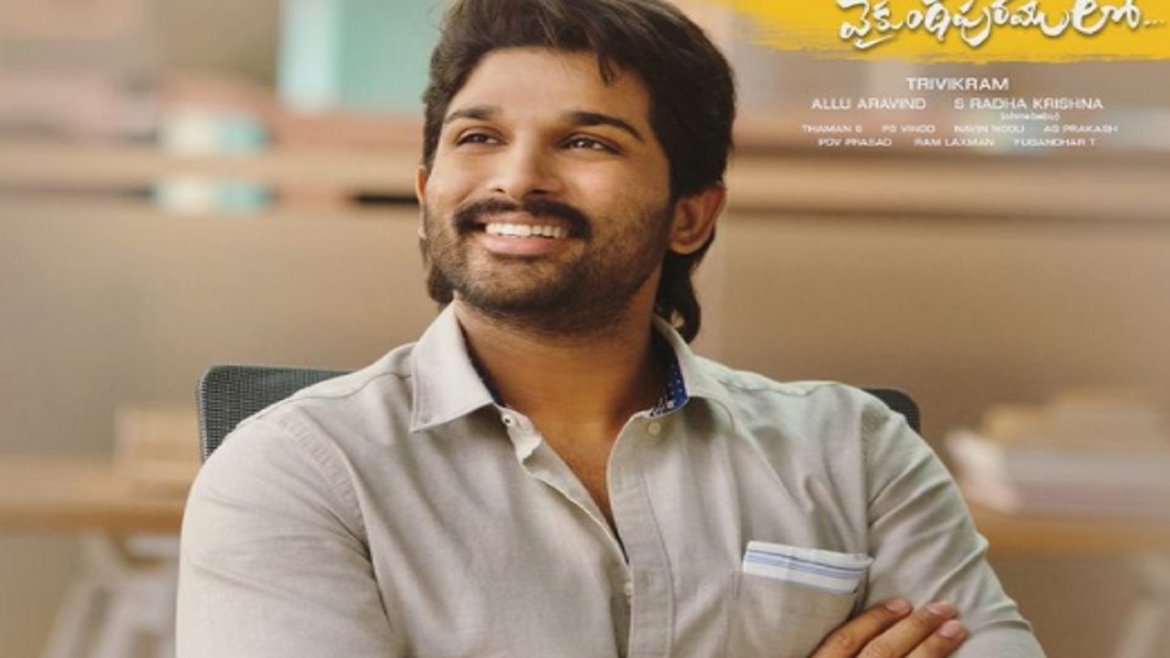 Allu Arjun Birthday Special : शादी के लिए जमकर पापड़ बेलने पर थे साउथ सुपरस्टार अल्लू अर्जुन को, जानिए स्नेहा एवं अल्लू की दिलचस्प स्टोरी