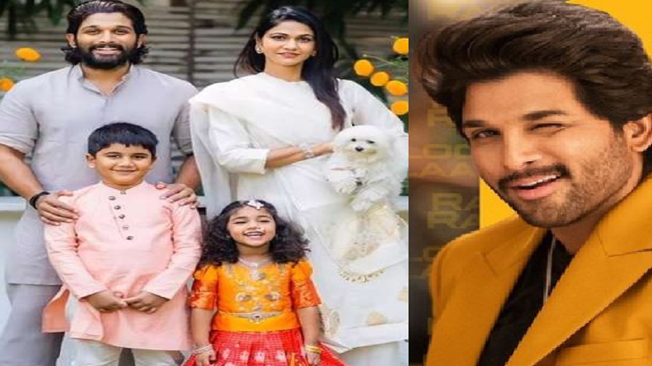 Allu Arjun Birthday Special : शादी के लिए जमकर पापड़ बेलने पर थे साउथ सुपरस्टार अल्लू अर्जुन को, जानिए स्नेहा एवं अल्लू की दिलचस्प स्टोरी