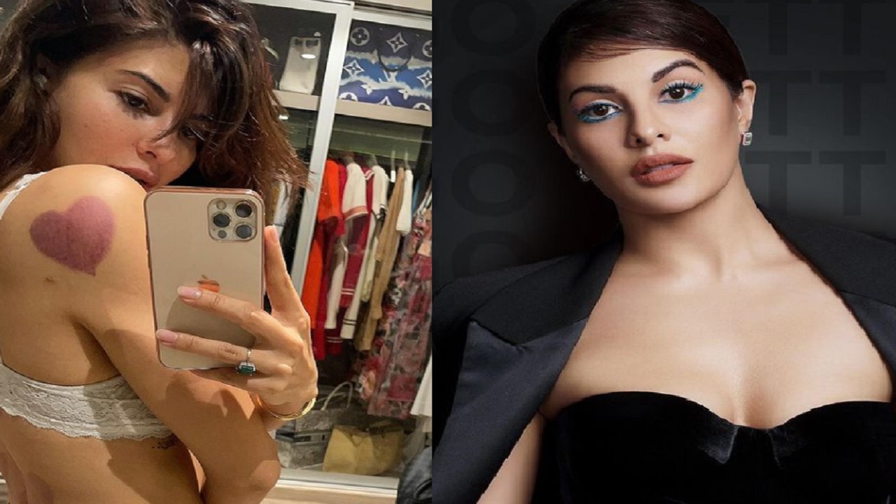 हाॅट तस्वीर में Jacqueline Fernandez ने दिखाया शरीर पर दिल का निशान, तो फैंस ने कहा-सलमान भाई का है दिल हाॅट तस्वीर में Jacqueline Fernandez ने दिखाया शरीर पर दिल का निशान, तो फैंस ने कहा-सलमान भाई का है दिल