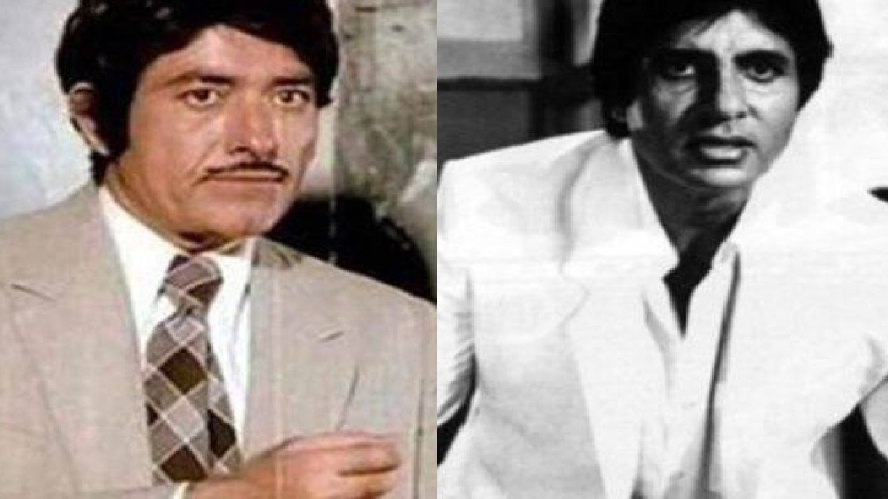 जब राजकुमार ने एक पार्टी के दौरान अमिताभ बच्चन के ड्रेस का उड़ाया था मजाक, तो बिग बी का था यह रिएक्शन