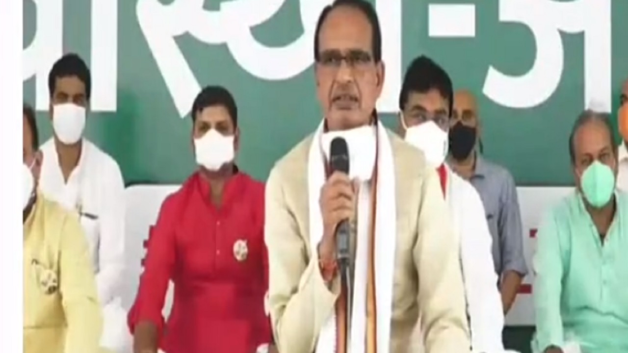 MP Breaking News : प्रदेश में अब सिर्फ 5 दिन लगेंगे शासकीय कार्यालय, जानिए कोरोना के चलते सीएम ने क्या जारी किए दिशा-निर्देश