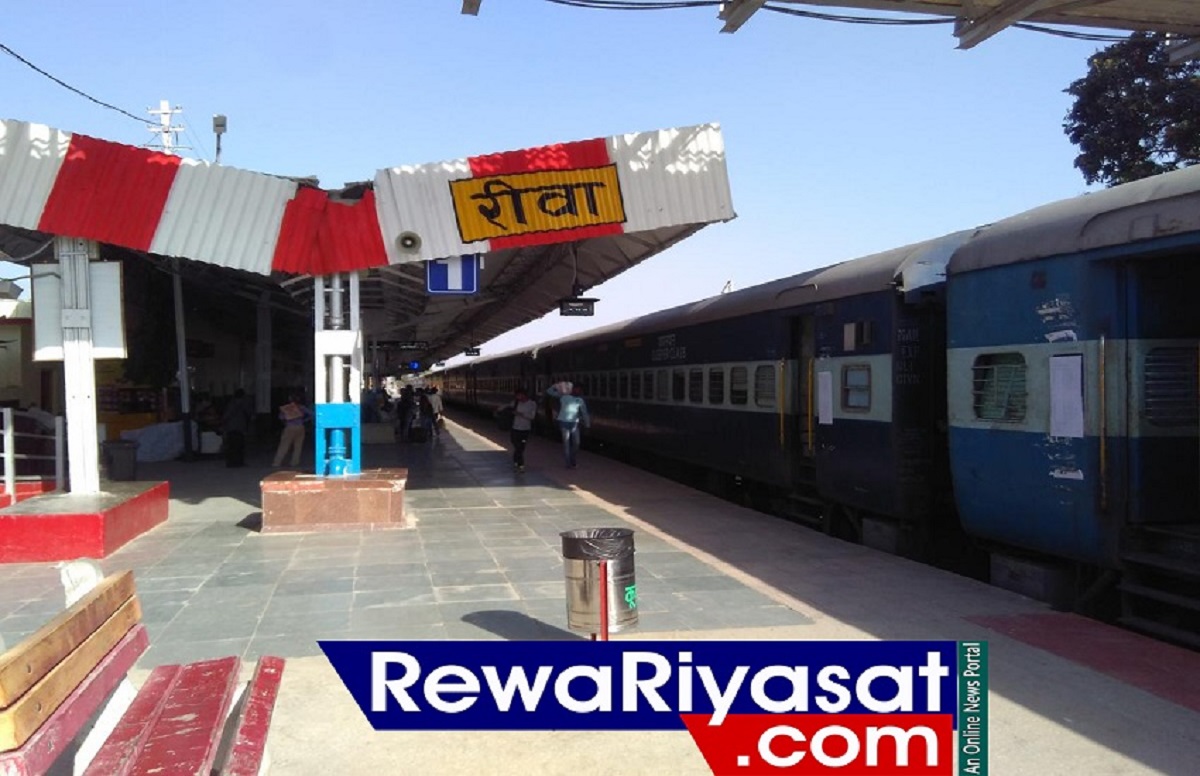 rewa railway station