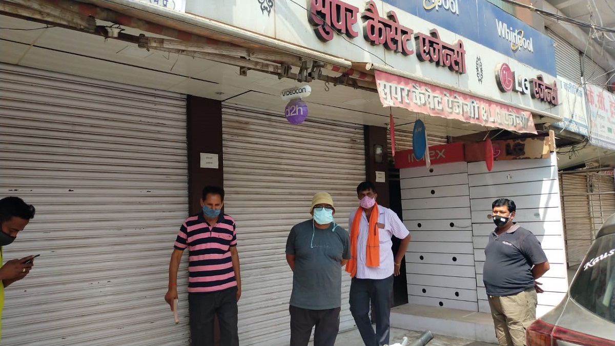 प्रशासन की ताबड़तोड़ कार्यवाही / रीवा में डेढ़ दर्जन से अधिक दुकाने सील, आपदा अधिनियम के तहत मुकदमा दर्ज प्रशासन की ताबड़तोड़ कार्यवाही / रीवा में डेढ़ दर्जन से अधिक दुकाने सील, आपदा अधिनियम के तहत मुकदमा दर्ज