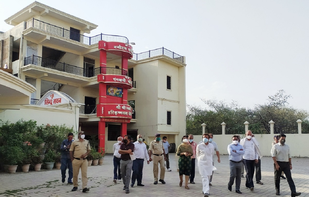 कोरोना संक्रमितों के इलाज के लिए रीवा प्रशासन ने कसी कमर, शहर के इन जगहों पर 1 हजार बिस्तरों के अस्थाई अस्पताल बनाने हेतु अधिग्रहण आदेश जारी कोरोना संक्रमितों के इलाज के लिए रीवा प्रशासन ने कसी कमर, शहर के इन जगहों पर 1 हजार बिस्तरों के अस्थाई अस्पताल बनाने हेतु अधिग्रहण आदेश जारी