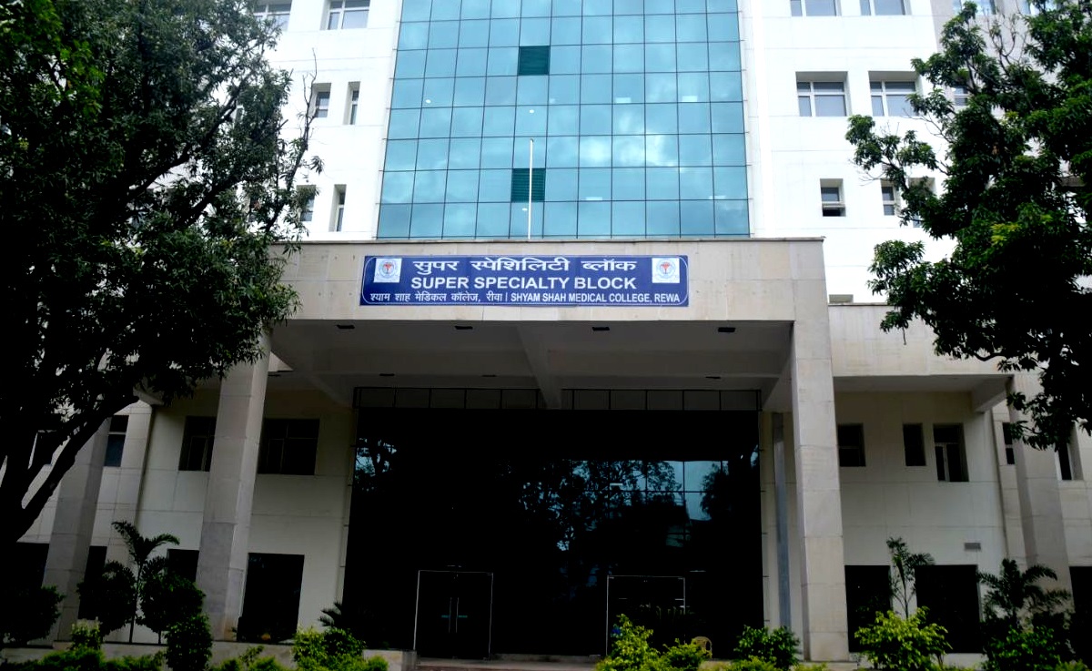 Super Speciality Hospital Rewa