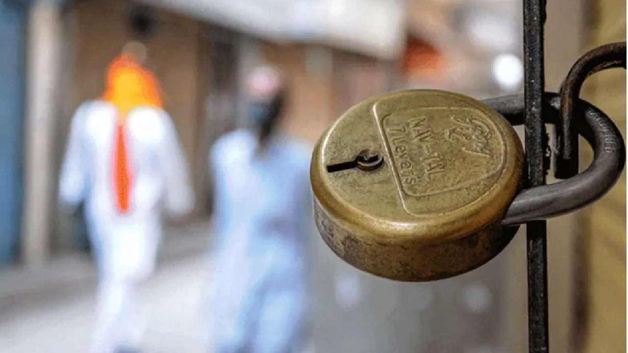 MP : 5% से अधिक व 5% से कम संक्रमण वाले जिलों की अनलॉक गाइडलाइन MP : 5% से अधिक व 5% से कम संक्रमण वाले जिलों की अनलॉक गाइडलाइन