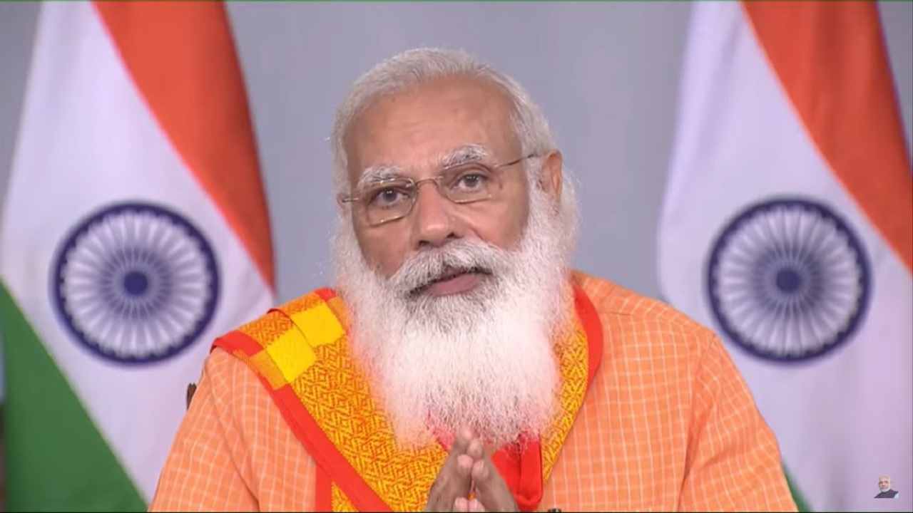 Black Fungus को लेकर PM MODI ने किया बड़ा ऐलान, पढ़िए