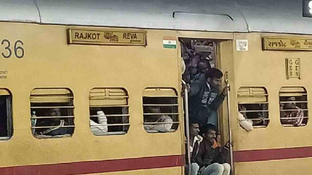 Cyclone Effect / दो दिन नहीं चलेगी रीवा - राजकोट एक्सप्रेस समेत ये 5 ट्रेनें... Cyclone Effect / दो दिन नहीं चलेगी रीवा - राजकोट एक्सप्रेस समेत ये 5 ट्रेनें...