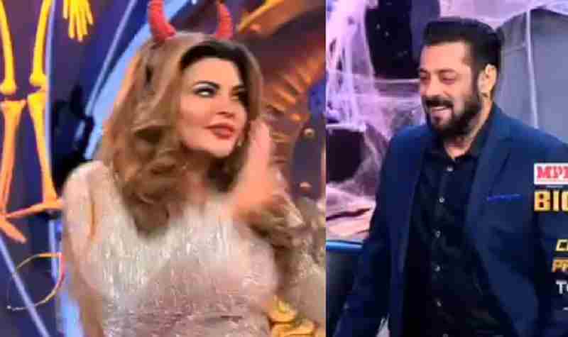 बिग बाॅस 14: राखी सावंत एवं राहुल महाजन हुए रोमेंटिक, राखी ने कहा- आज हमारी सुहागरात है क्या-क्या करोंगे… बिग बाॅस 14: राखी सावंत एवं राहुल महाजन हुए रोमेंटिक, राखी ने कहा- आज हमारी सुहागरात है क्या-क्या करोंगे…