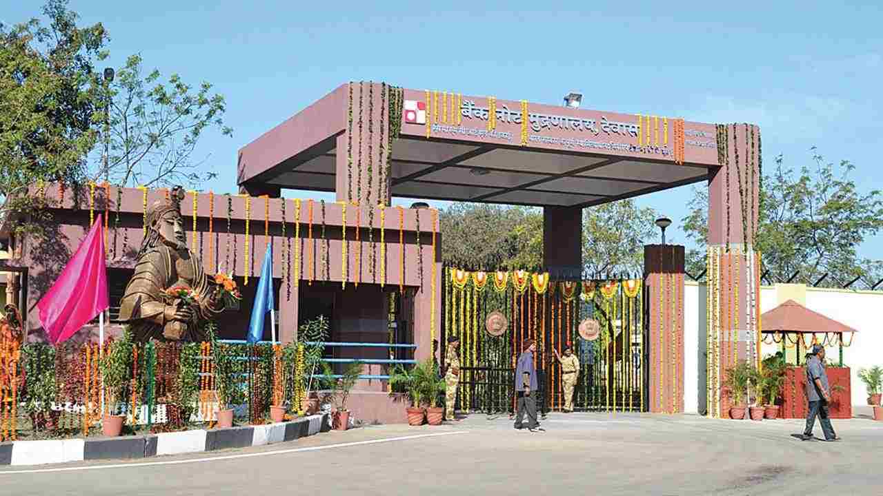 Government Jobs / बैंक नोट प्रेस ने स्नातक डिग्रीधारकों के लिए निकाली बंपर भर्ती, 12 मई से कर सकेंगे आवेदन... Government Jobs / Bank Note Press recruitment for bumper degree holders, can apply from May 12 ...