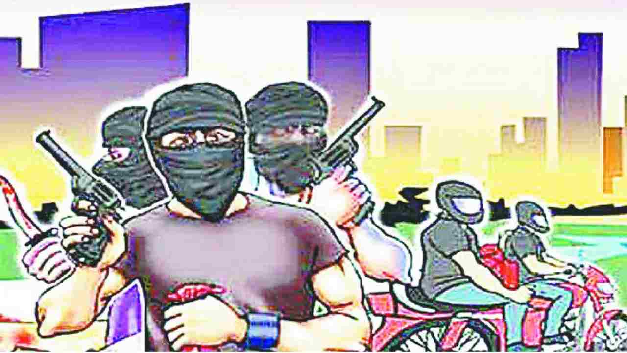 Rewa में चौराहो पर पुलिस फिर भी बेखौफ बदमाश दे रहे घटना को अंजाम, कमिश्नर कार्यालय के सामने हुई लूट Rewa में चौराहो पर पुलिस फिर भी बेखौफ बदमाश दे रहे घटना को अंजाम, कमिश्नर कार्यालय के सामने हुई लूट