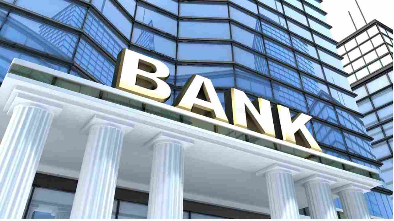 1 July 2021 से अमान्य हो जाएगा इस बैंक का IFSC CODE, कही आपका तो नहीं है इस Bank में खाता
