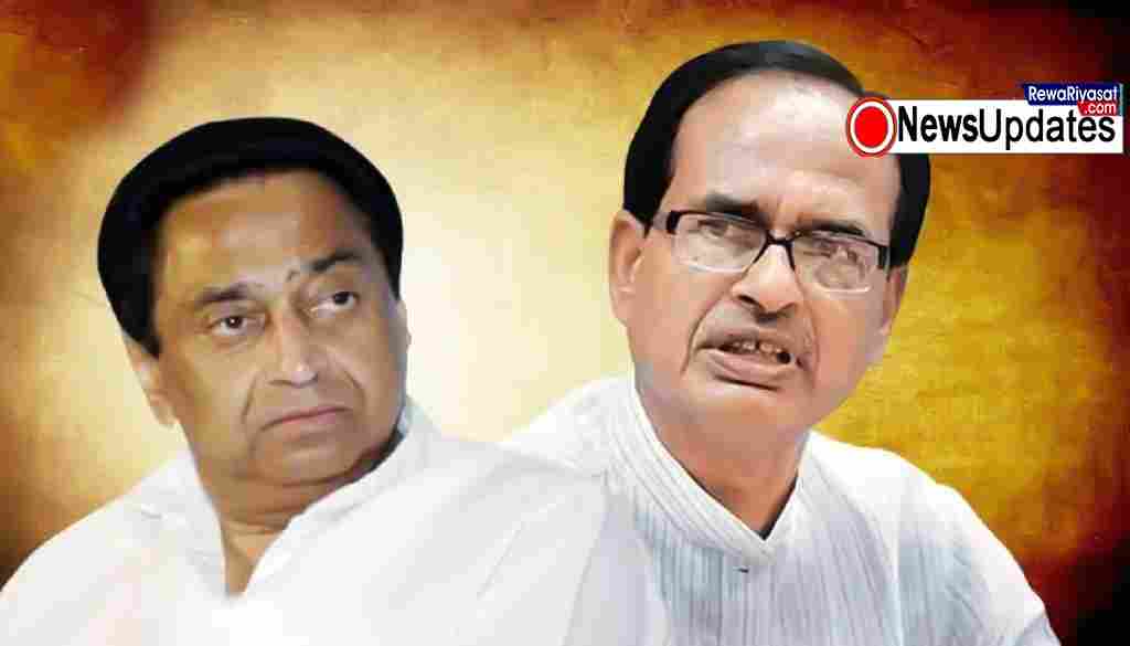 रावण और कमलनाथ में कोई अंतर नहीं, शायद 2018 चुनाव भूल गए.. : शिवराज रावण और कमलनाथ में कोई अंतर नहीं, शायद 2018 चुनाव भूल गए.. : शिवराज