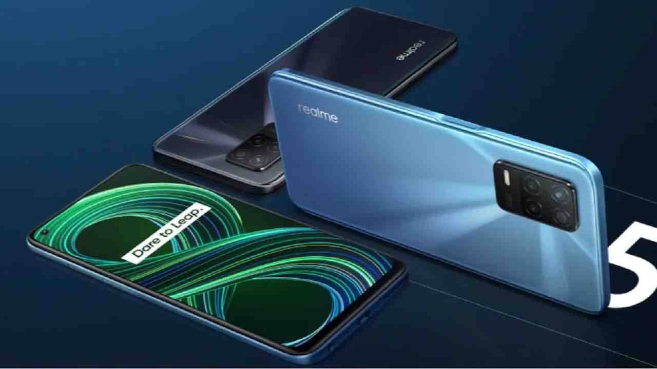 15 हजार का Realme 8 5G स्मार्टफोन सिर्फ 549 रुपये में खरीदने का मौका, जल्दी करे नहीं होगी देर