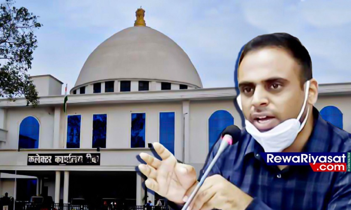 REWA COLLECTOR ILAYARAJA T ने कर दिया बड़ा ऐलान, कहा- 1 JUNE से जो भी मास्क नहीं लगाएगा उसके साथ होगा ये.. REWA COLLECTOR ILAYARAJA T ने कर दिया बड़ा ऐलान, कहा- 1 JUNE से जो भी मास्क नहीं लगाएगा उसके साथ होगा ये..