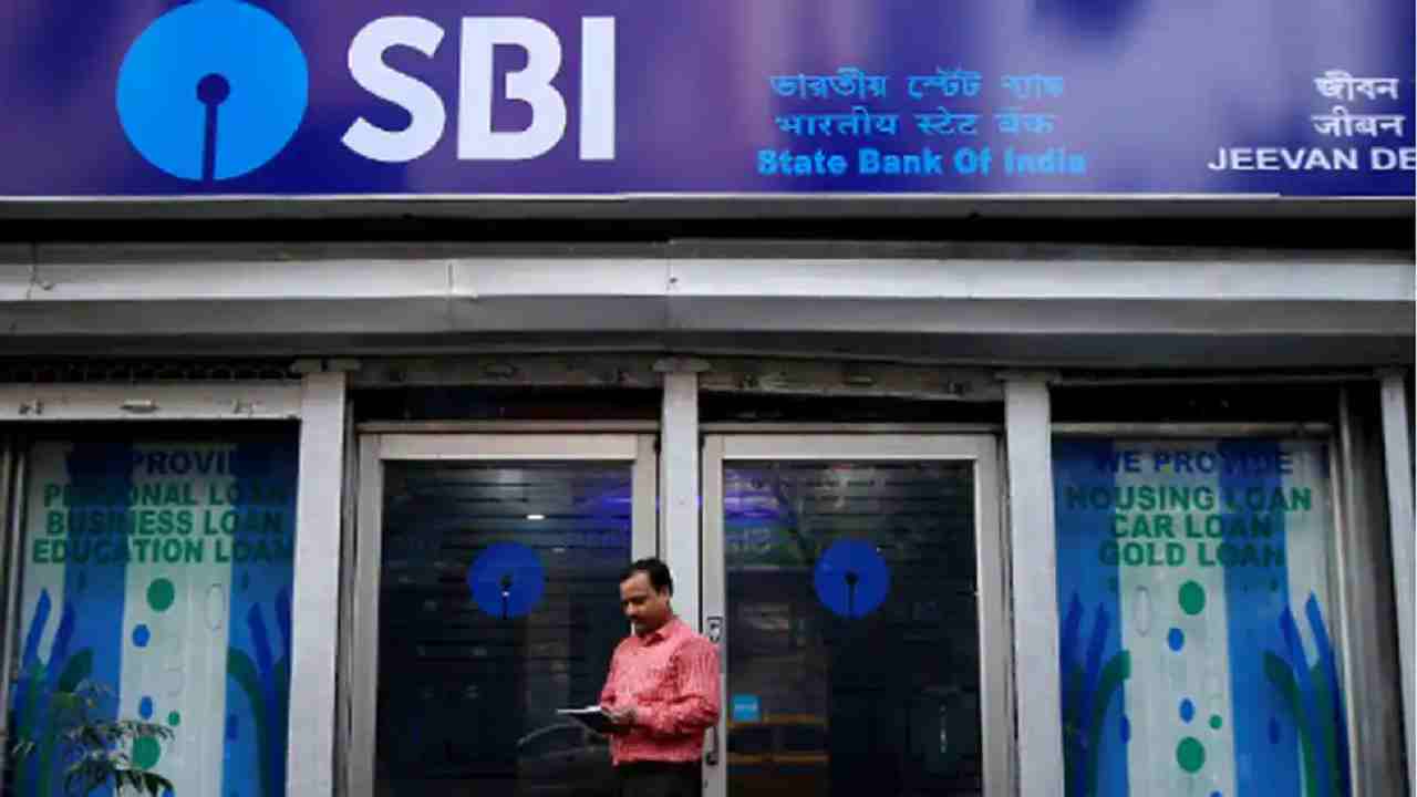 SBI Alert ! अब तक की सबसे बड़ी खबर, इन सर्विसेस के लिए अब देना होगा ज्यादा चार्ज