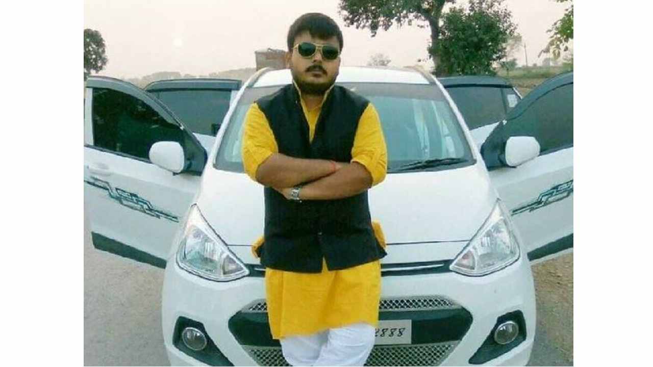 Satna : तीन वर्ष से यौन शोषण, अब शादी से मुकरा, बलात्कार का मामला दर्ज Satna : तीन वर्ष से यौन शोषण, अब शादी से मुकरा, बलात्कार का मामला दर्ज