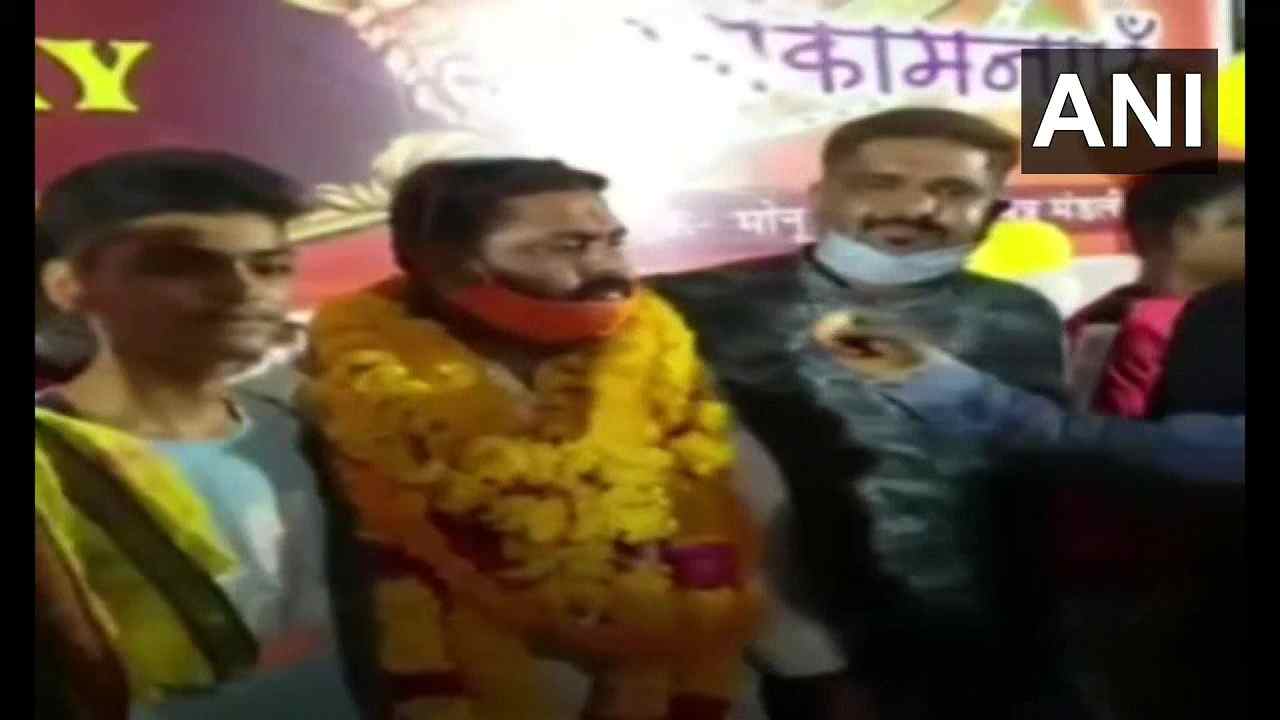 Katni: भाजपा युवा मोर्चा के जिलाध्यक्ष के बर्थडे पार्टी में उड़ी COVID-19 नियमों की धज्जियां, लगा 10 हजार का जुर्माना Katni: भाजपा युवा मोर्चा के जिलाध्यक्ष के बर्थडे पार्टी में उड़ी COVID-19 नियमों की धज्जियां, लगा 10 हजार का जुर्माना