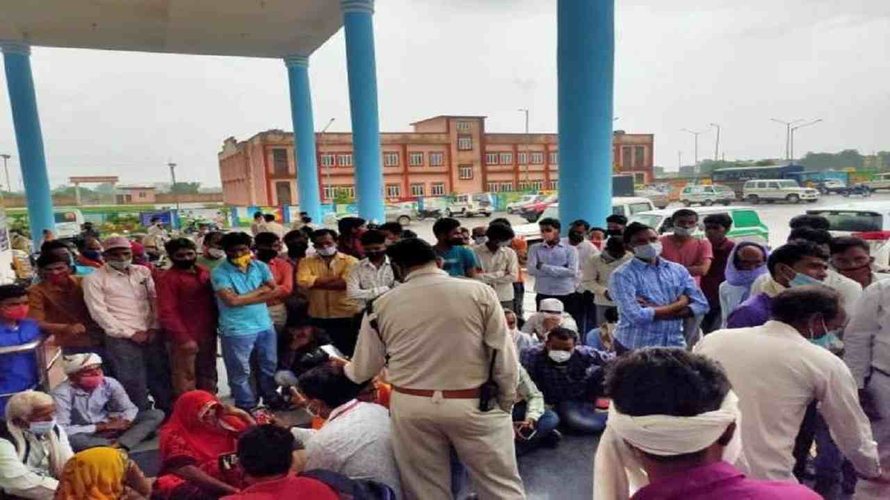 Singrauli : प्रसव के बाद महिला की मौत, नर्स पर मारपीट करने का आरोप, 14 घंटे बाद धरना समाप्त