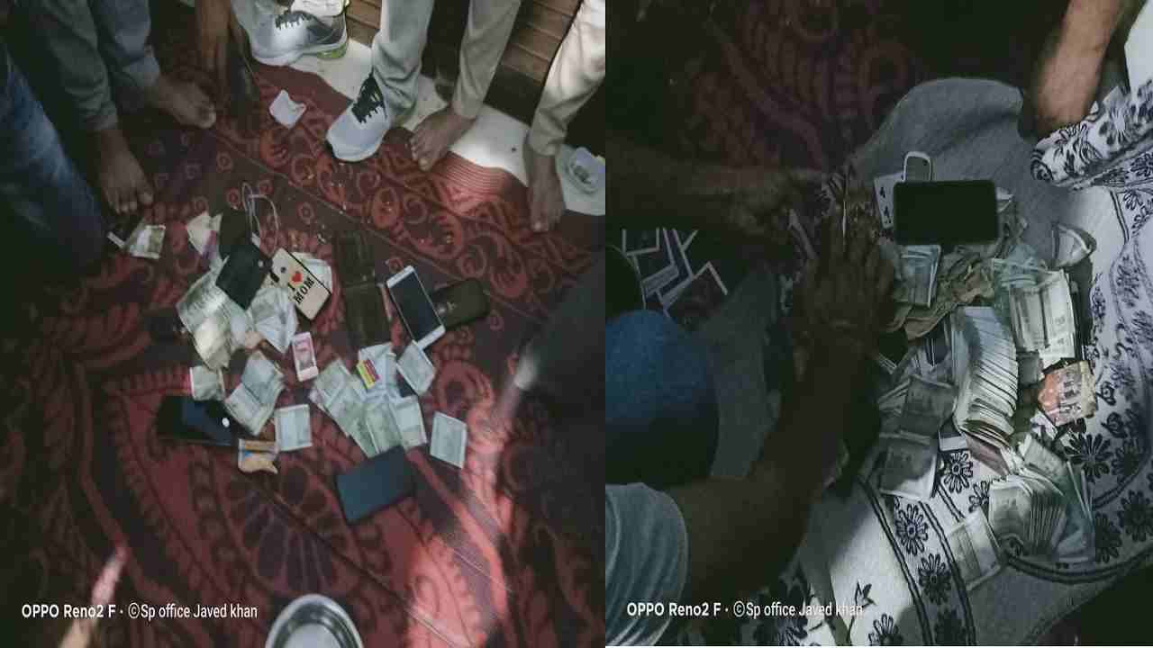 Rewa News Today : घर में लगाये जा रहे थें दांव, पुलिस की पड़ गई रेड, लाखो रूपये जब्त Rewa News Today : घर में लगाये जा रहे थें दांव, पुलिस की पड़ गई रेड, लाखो रूपये जब्त