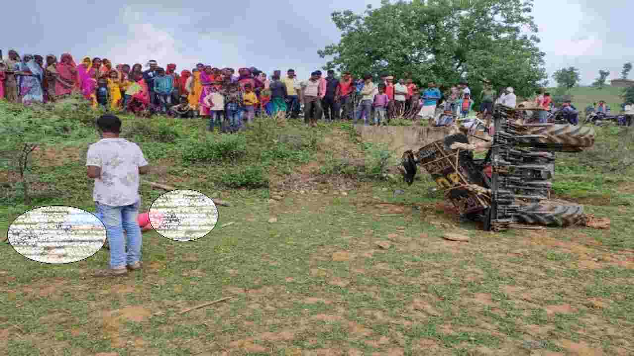 सिंगरौली में बड़ा हादसा, डीजे लेकर जा रहा ट्रैक्टर पलटा, 2 की मौत, 3 घायल&nbsp;