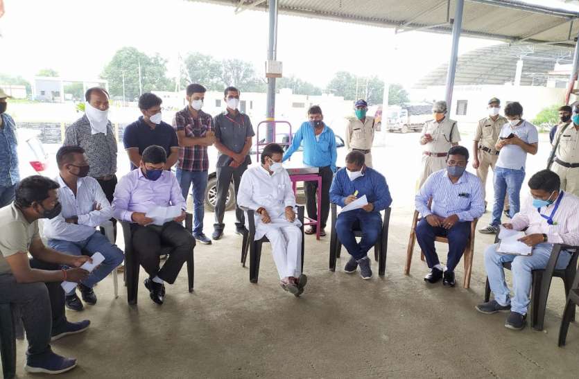 Rewa : समय सीमा निर्धारित, 31 जुलाई तक हर हाल में सब्जी मंडी का कार्य पूर्ण करने के निर्देश