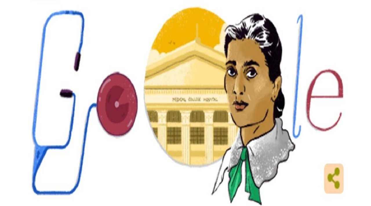 Kadambini Ganguly Google Doodle : भारत की पहली महिला डॉक्टरों में से एक कादंबिनी गांगुली का गूगल ने इस तरह किया 160वा जन्मदिन सेलिब्रेट