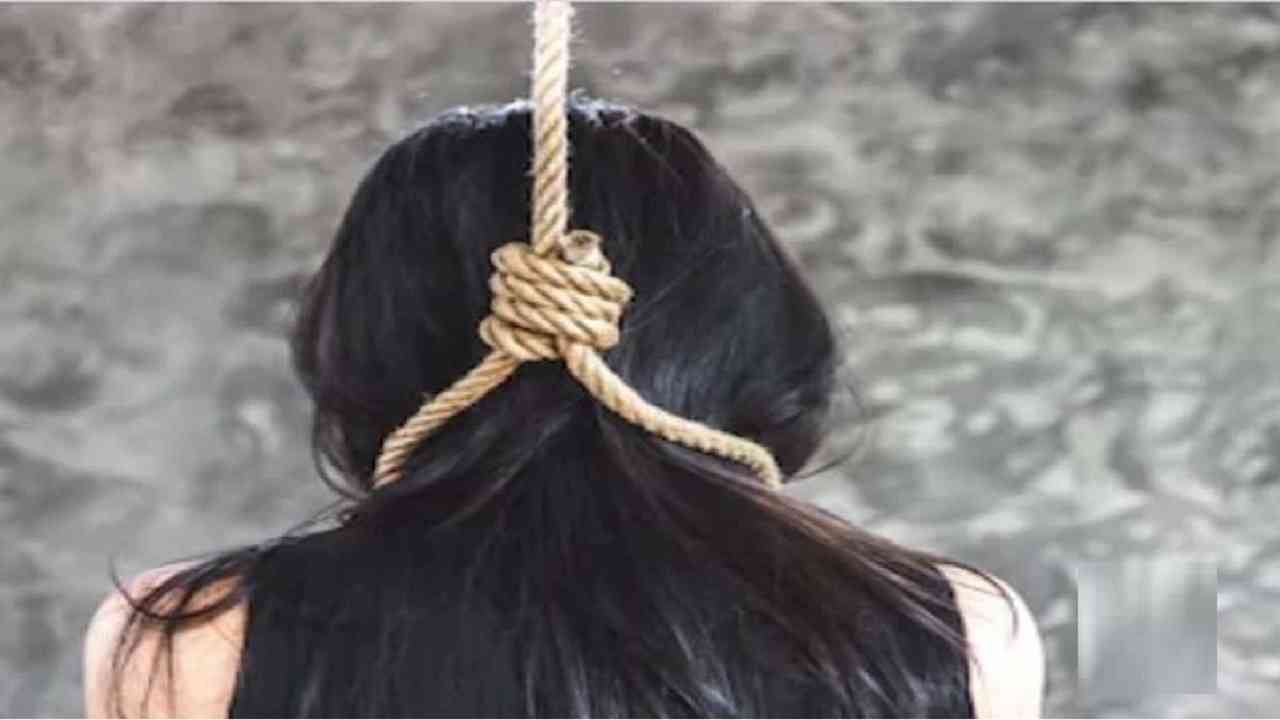 Rewa News : आरक्षक की पत्नी ने फांसी लगाकर कर ली आत्महत्या, 6 माह पूर्व ही हुआ था विवाह