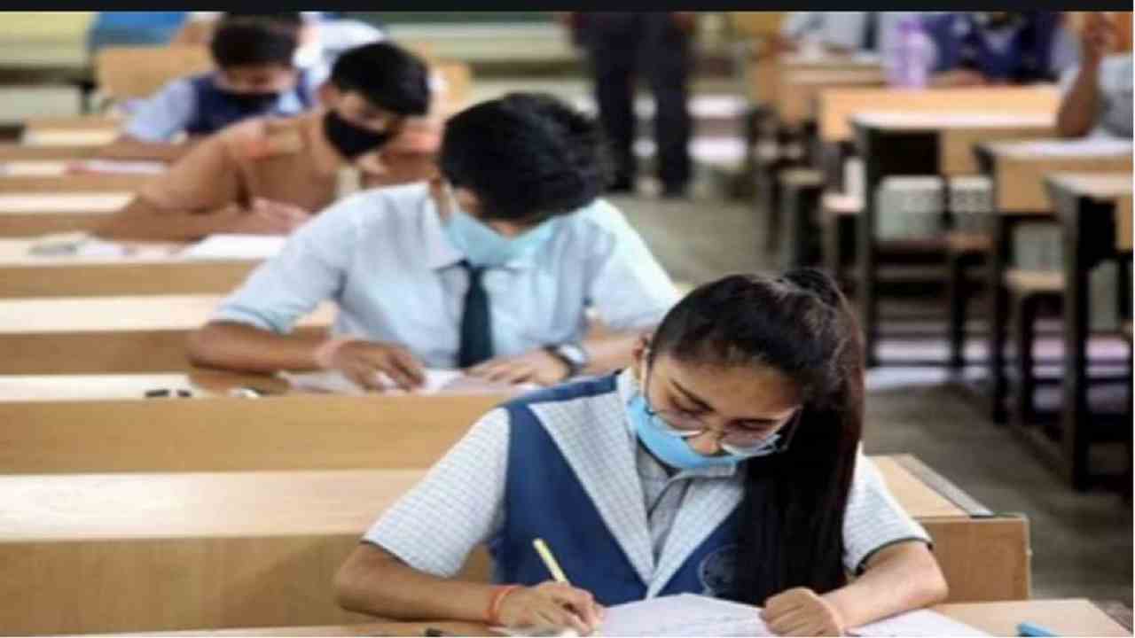 MP Board Result 2021 : 10वीं Board का परीक्षा परिणाम घोषित, 100 % छात्र हुए पास, साढ़े 3 लाख फर्स्ट तो 4 लाख छात्रों ने हासिल किए सेंकड पोजीशन MP Board Result 2021 : 10वीं Board का परीक्षा परिणाम घोषित, 100 % छात्र हुए पास, साढ़े 3 लाख फर्स्ट तो 4 लाख छात्रों ने हासिल किए सेंकड पोजीशन